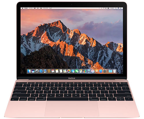 Mac MacBook 12-inch MNYN2J/A Mid2017買取情報 高く売るなら 